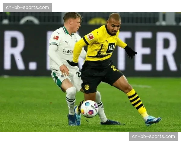 多特蒙德前场30米区域传球价值0.79次，推进流畅终结脱节